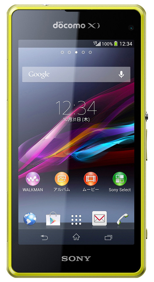 Sony Xperia Z1f